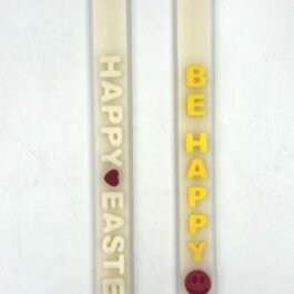 Λαμπάδα ευχές   LA26021